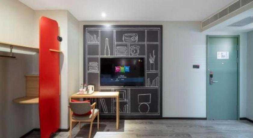 Ibis Xian Hi-Tech Zone No.7 Keji Rd Hotel Kültér fotó