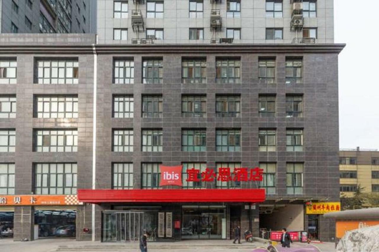 Ibis Xian Hi-Tech Zone No.7 Keji Rd Hotel Kültér fotó