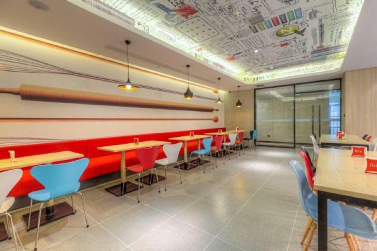 Ibis Xian Hi-Tech Zone No.7 Keji Rd Hotel Kültér fotó