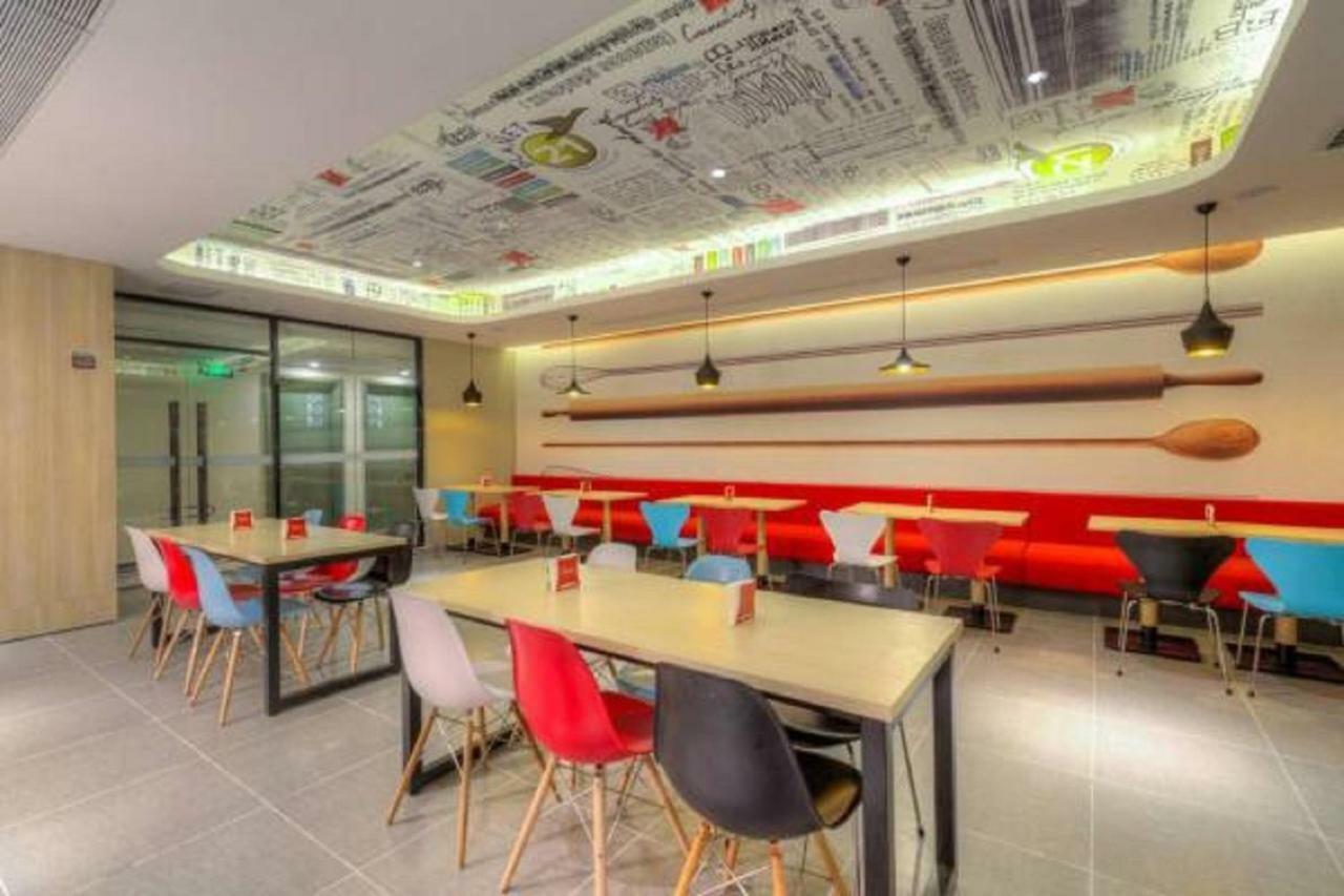 Ibis Xian Hi-Tech Zone No.7 Keji Rd Hotel Kültér fotó