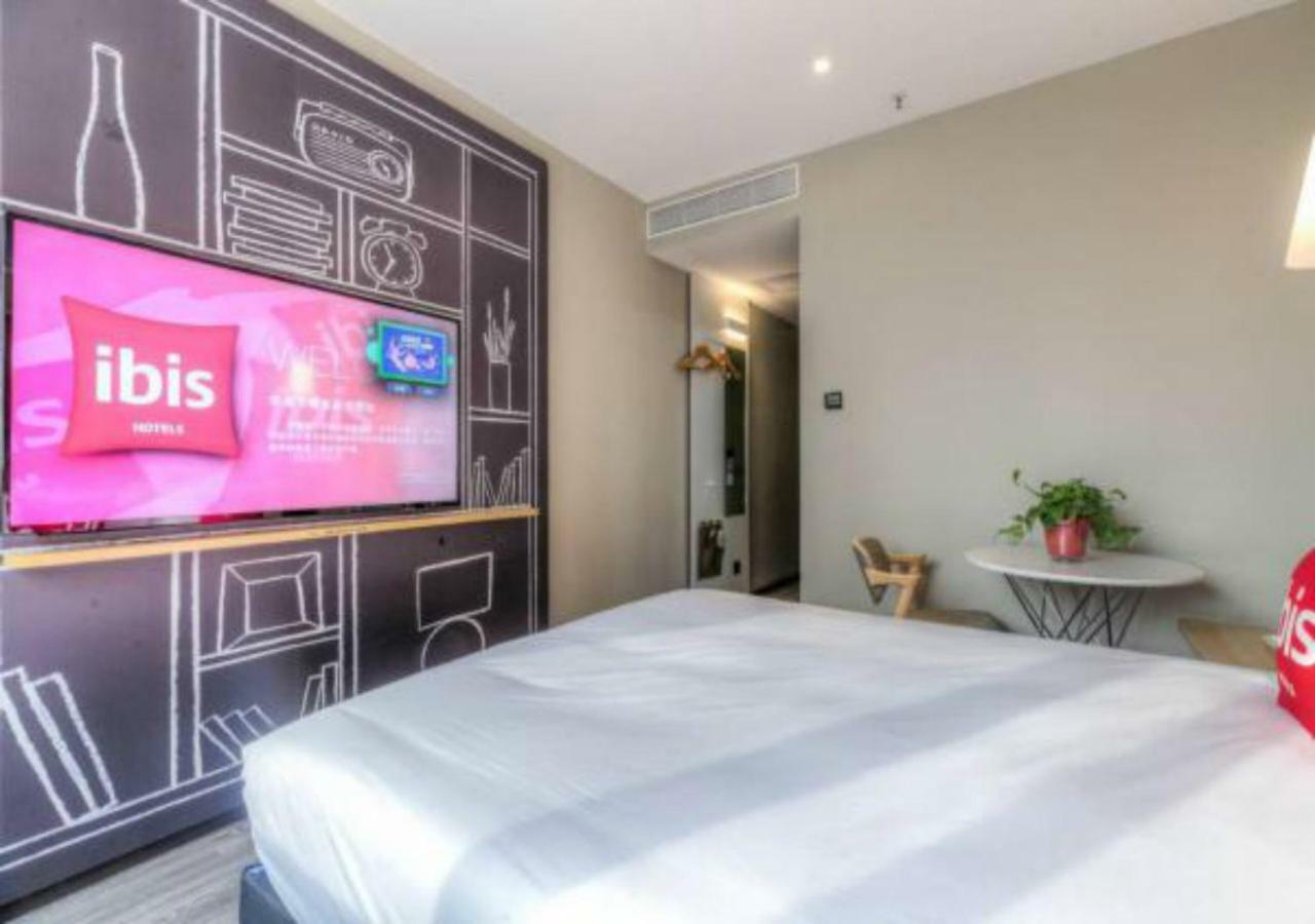 Ibis Xian Hi-Tech Zone No.7 Keji Rd Hotel Kültér fotó